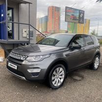 Land Rover Discovery Sport 2.2 AT, 2016, 181 200 км, с пробегом, цена 2 450 000 руб.