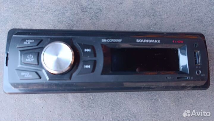 Автомагнитола soundmax