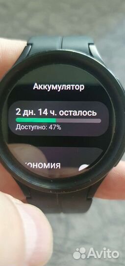 Samsung watch 5 pro