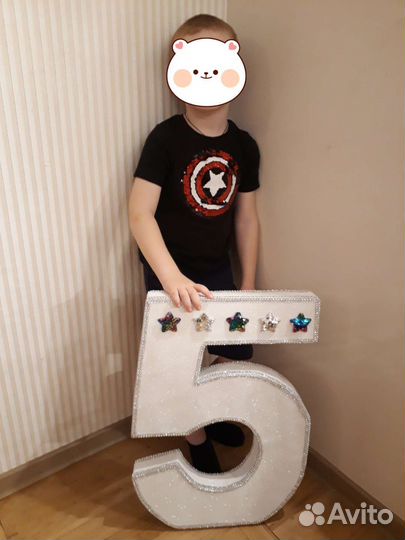 Цифра 5 на день рождения