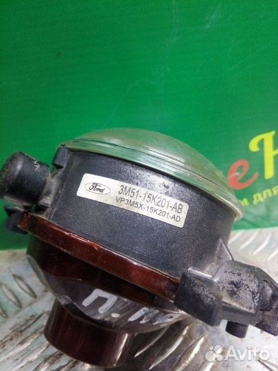 Птф противотуманная фара правая передний Ford