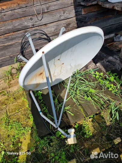 Антенна спутниковая