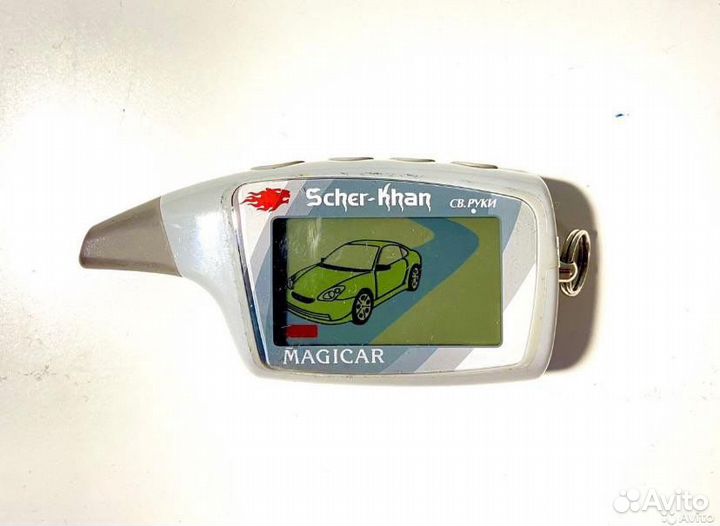 Брелок автосигнализации Шерхан 5