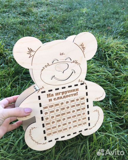 Копилка для детей