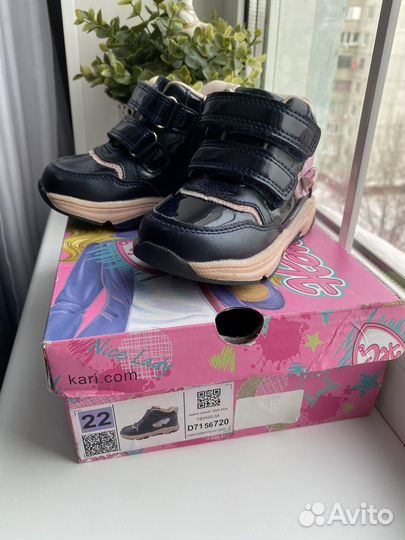 Ботинки демисезонные для девочки 22 размер