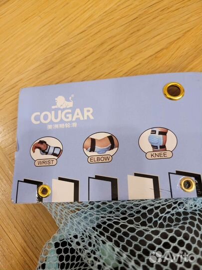 Защита для роликов коньков детская