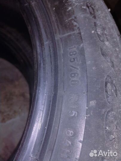 Pirelli Cinturato P1 185/60 R15