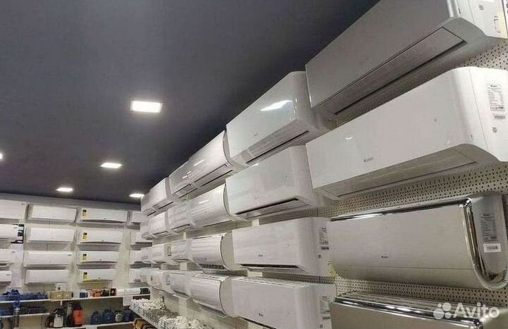 Кондиционеры