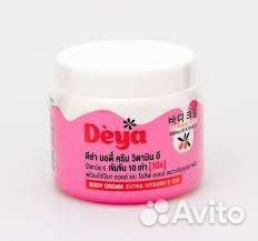 Крема для тела Тайланд