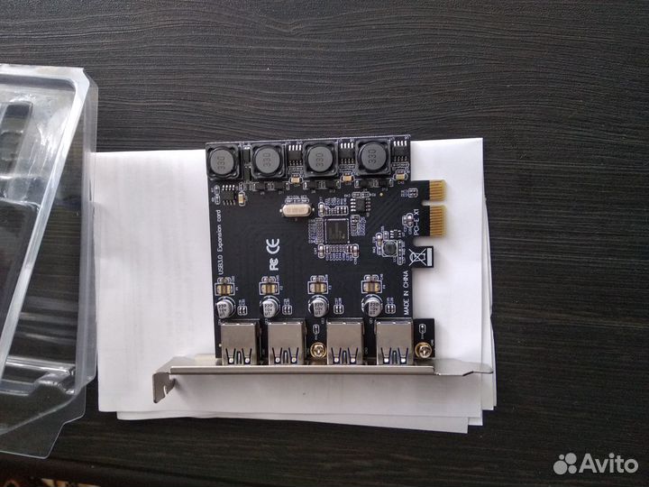 PCI-E контроллер