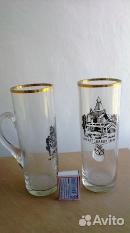 2 Новые высокие кружки 