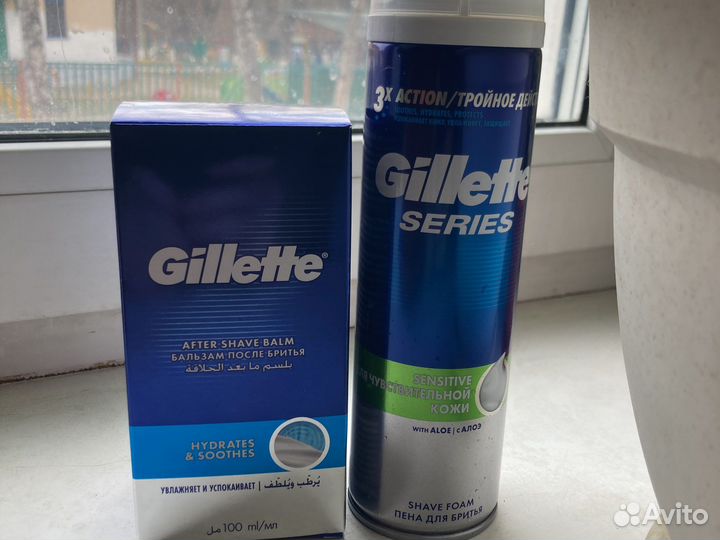 Лосьон и пена