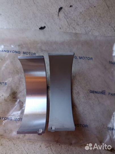 Вкладыши шатунные +0,5 усилиные