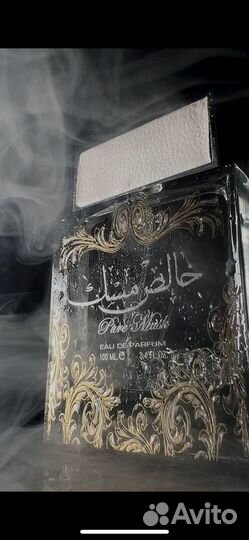 Арабский парфюм