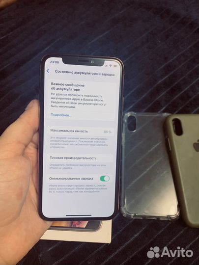 iPhone Xs, 64 ГБ