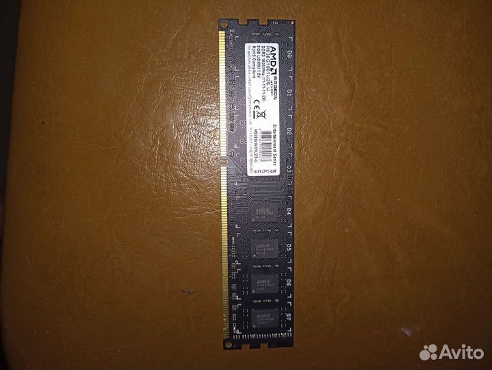 Блок питания 450вт