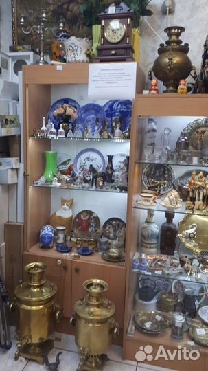 Винтажные вещи