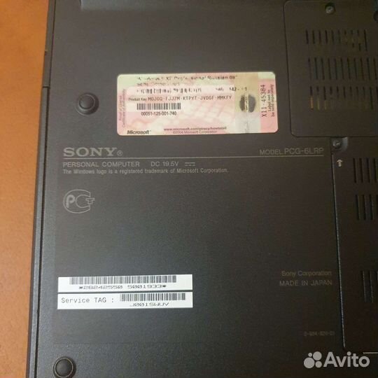 Ноутбук Sony PCG-6LRP