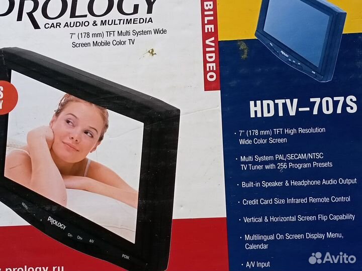 Авто-мини Телевизор ЖК