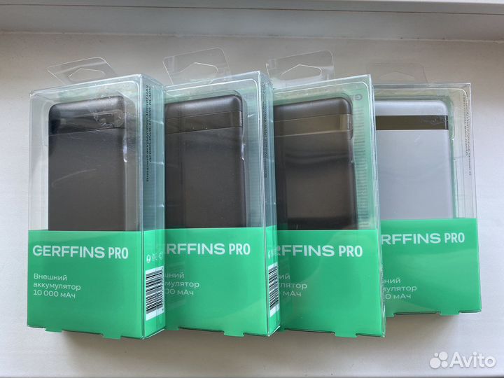 Внешний аккумулятор Gerffins PRO