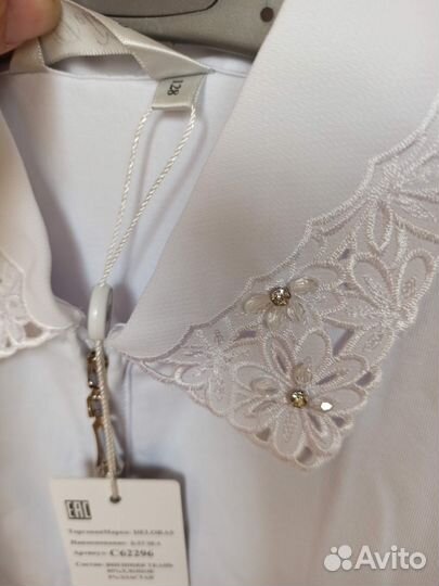 Блузки школьные белые Размер 128 и 134