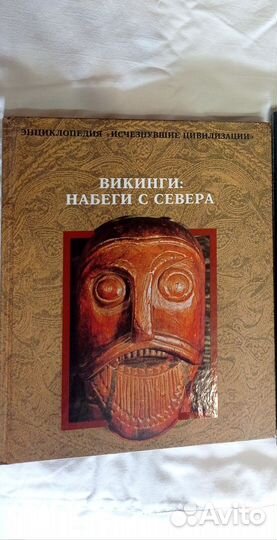 Продам разные книги