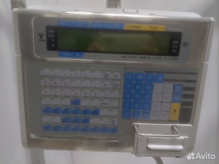 Весы электронные digi SM-300H