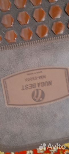 Лечебный нуга бэст для спины.ног. всего тела