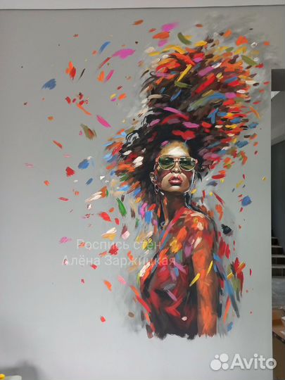 Роспись стен, рисунок на стене Челябинск