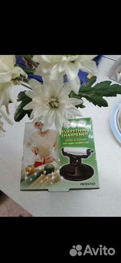 Вакумная керамическая точилка