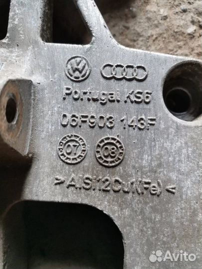 Кронштейн генератора Skoda Octavia A5 BSE 2008