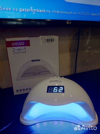 Лампа для наращивания ногтей