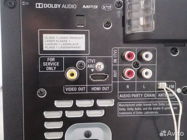 Музыкальная станция Sony MHC v50d