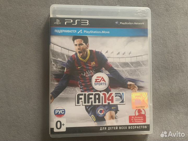 Fifa 14 ps3