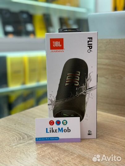 Колонка JBL Flip 6 Green