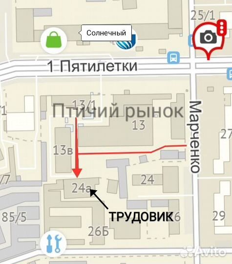 Снегоуборщик электрический huter 2квт