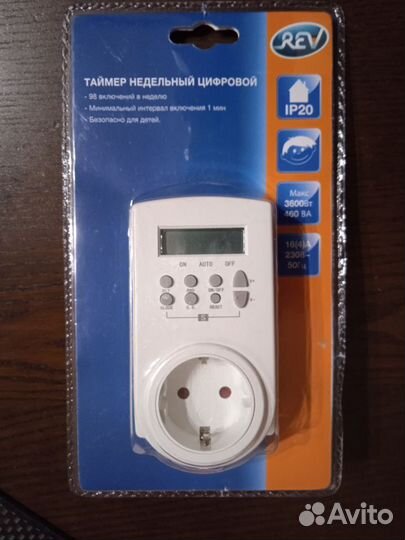 Розетка-таймер REV 66989 6