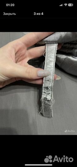 Шапка ушанка 56