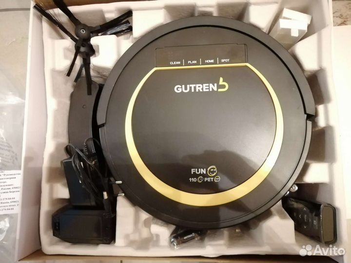 Робот пылесос gutrend fun 110 pet