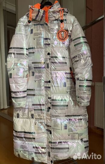 Пальто женское