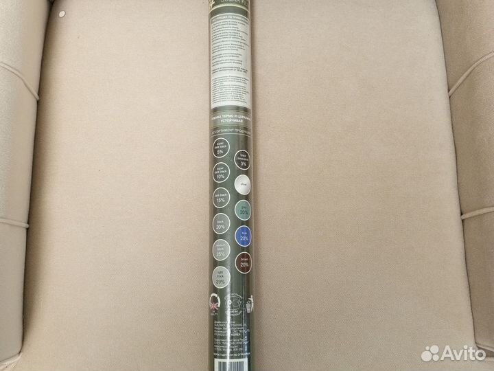 Продам тонировку