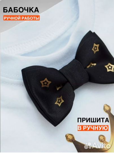 Футболка мне 1 годик