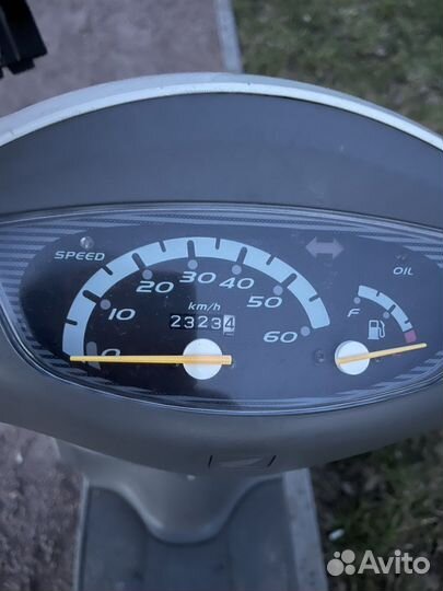 Honda tact