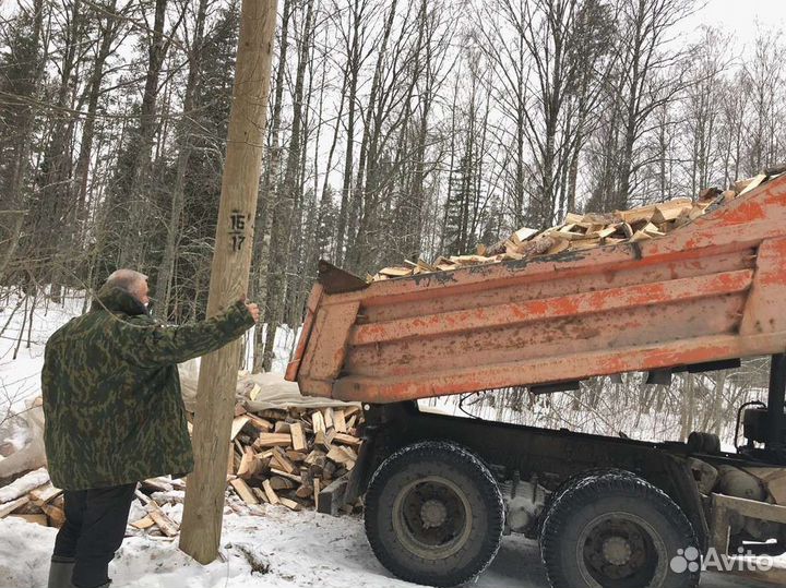 Дрова. Колотые