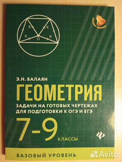 Детские развивающие книги