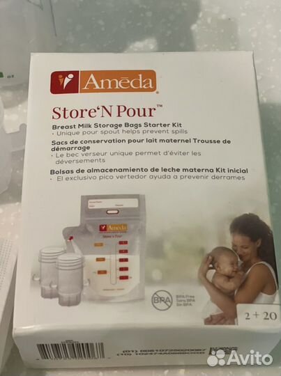 Молокоотсос ручной пакеты для молока соски