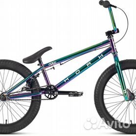 Green bmx shop