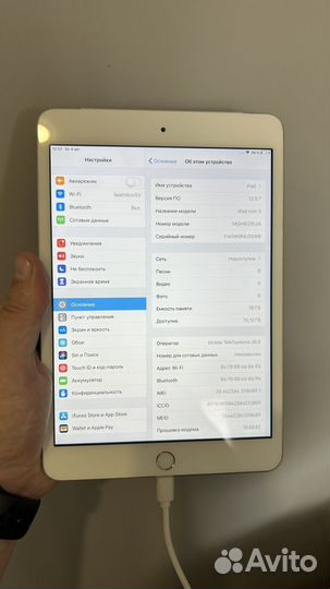 Apple iPad mini 3