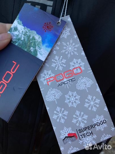 Куртка мужская superpogo (осень)