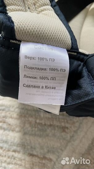 Рюкзак переноска